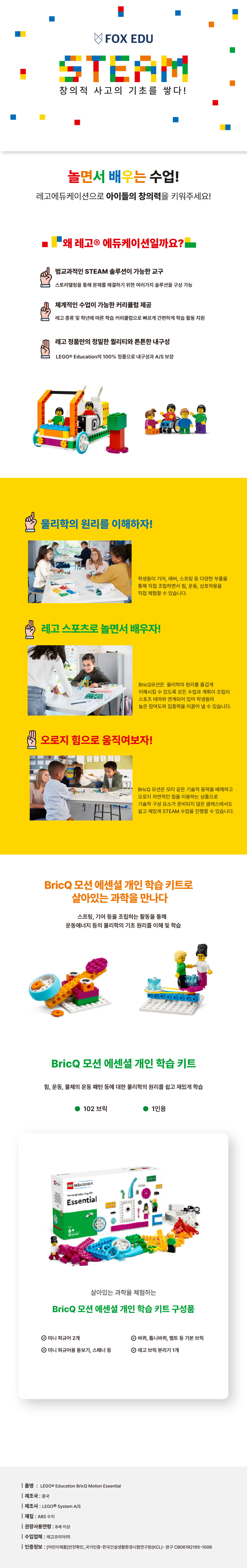 상세보기 이미지