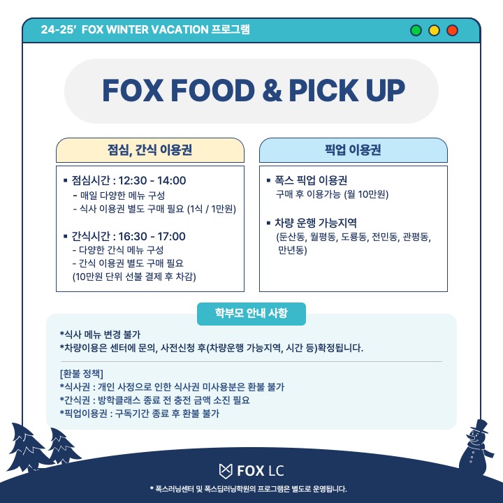상세보기 이미지