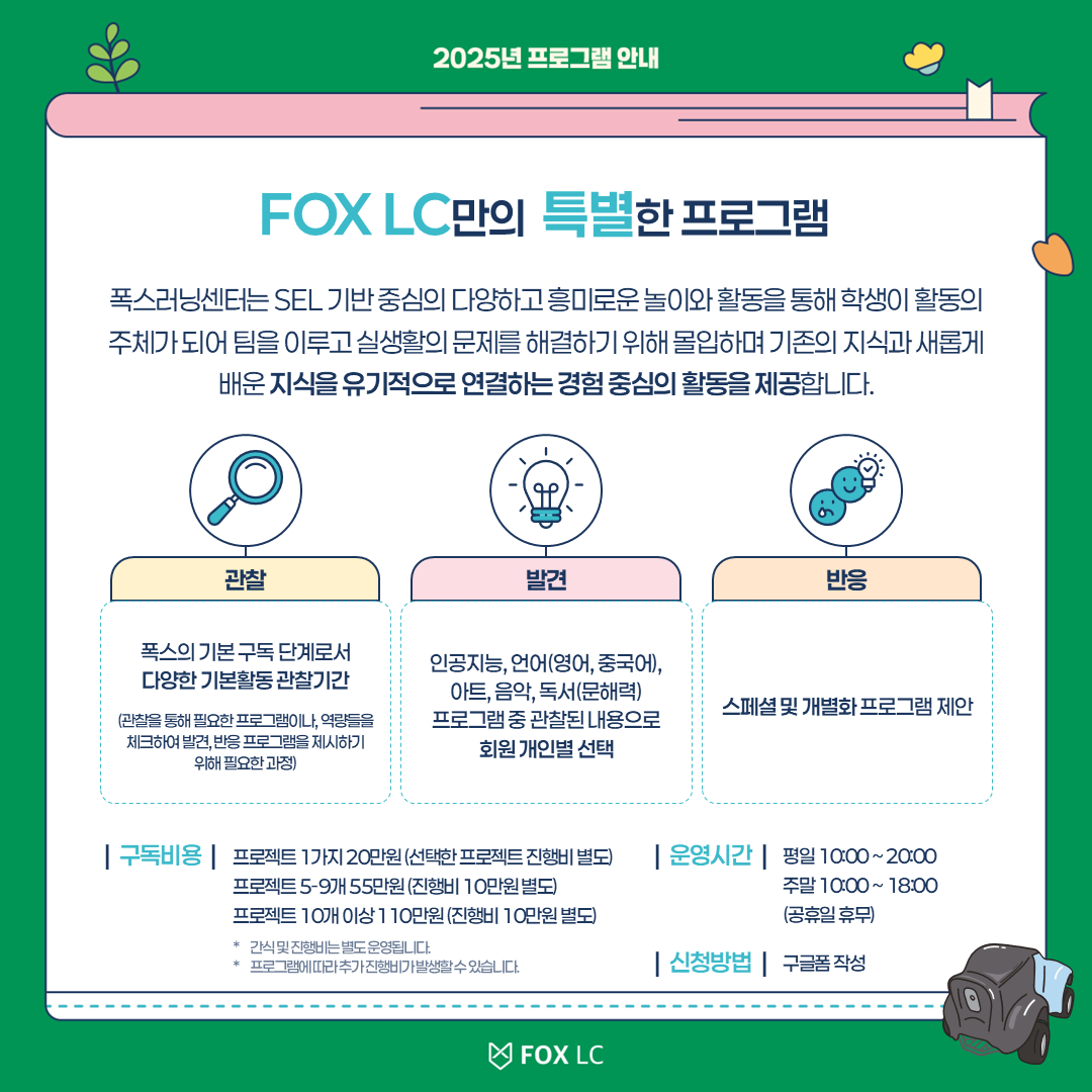 상세보기 이미지