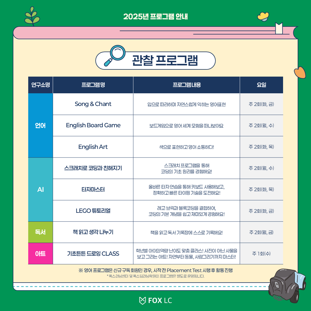 상세보기 이미지