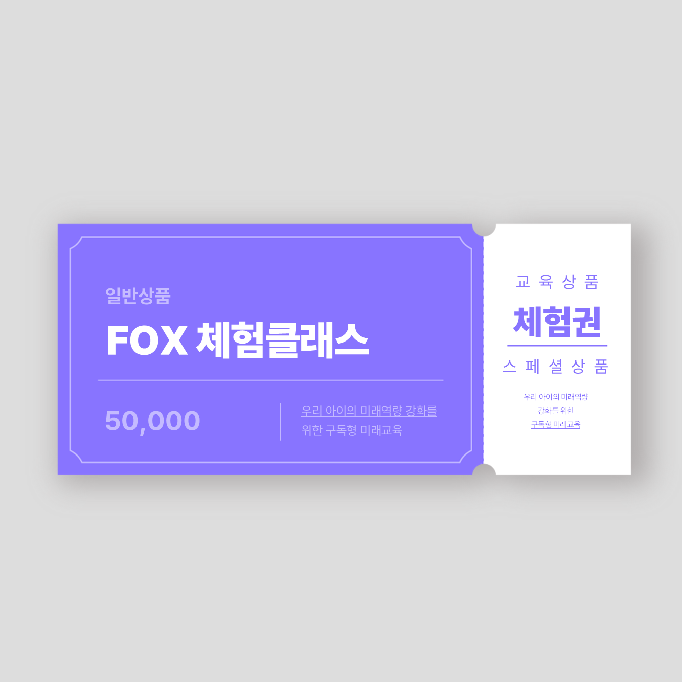 상세보기 이미지