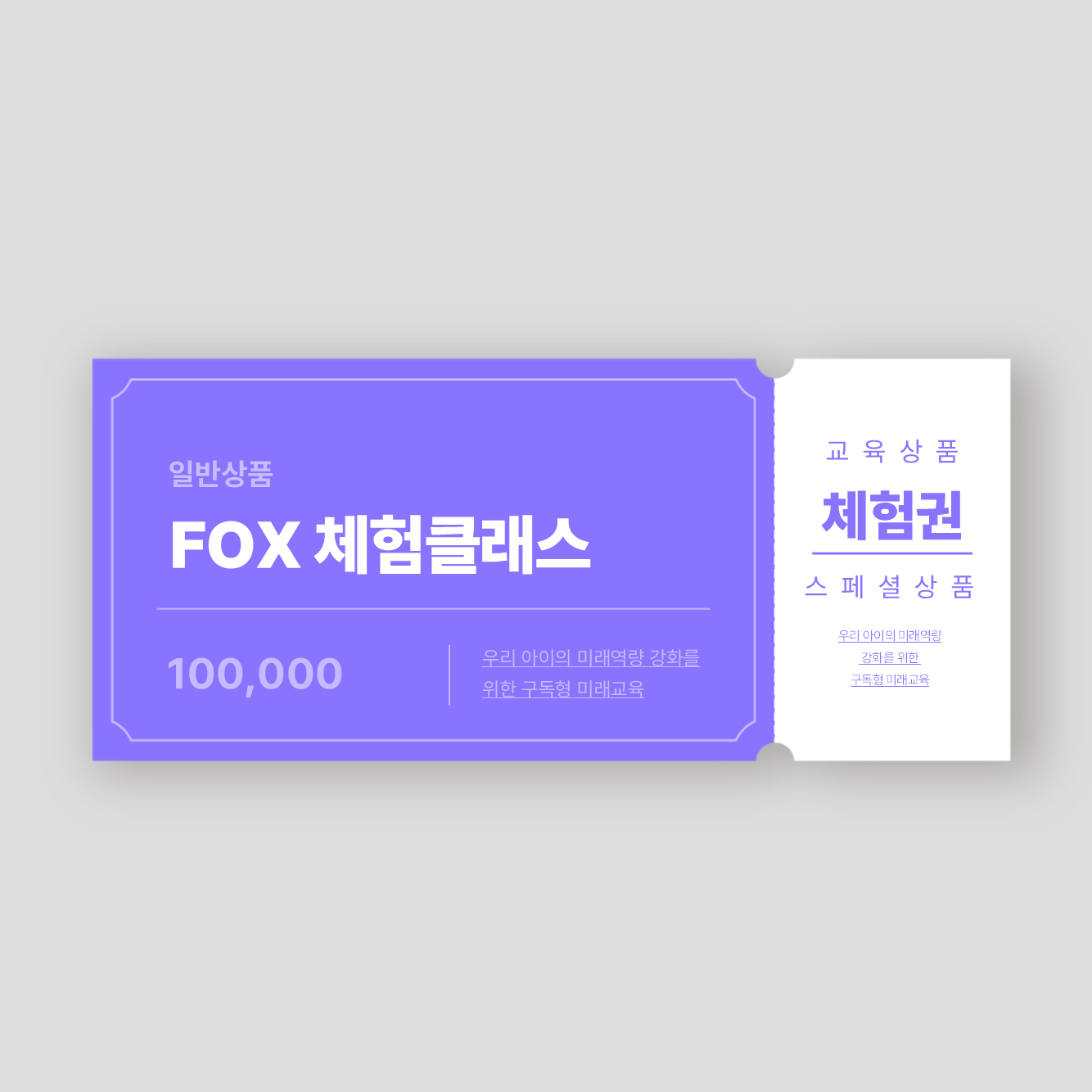 상세보기 이미지