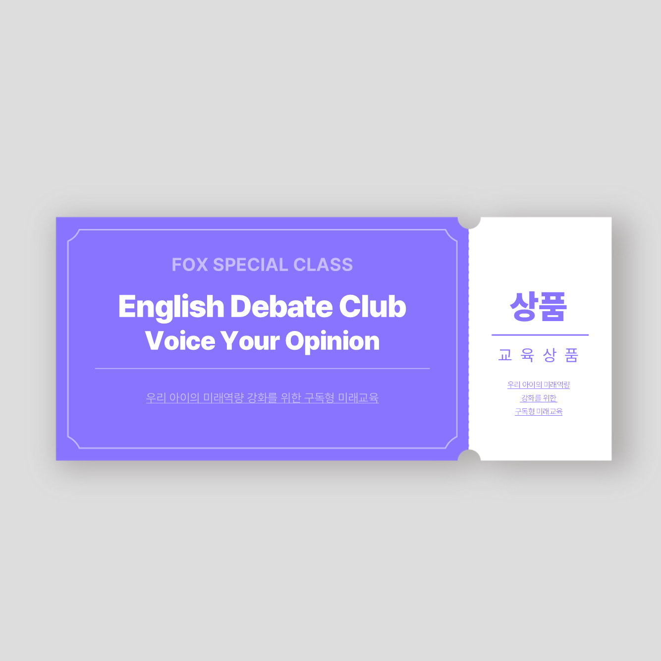 상세보기 이미지