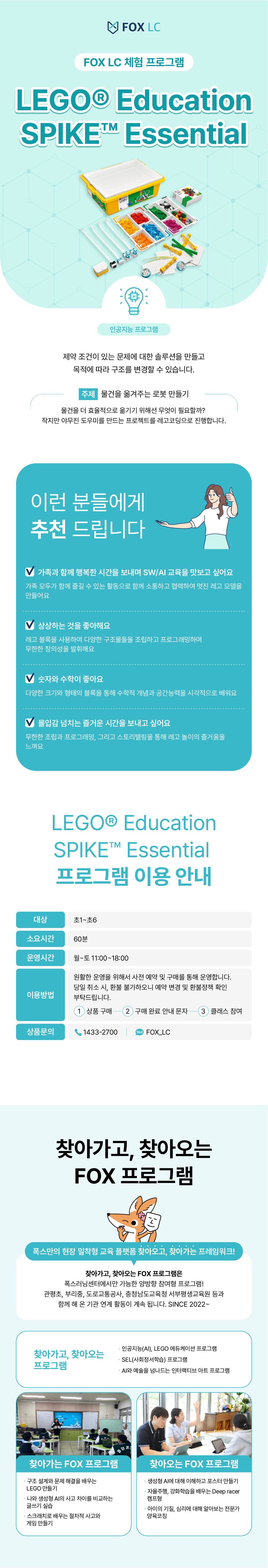 상세보기 이미지